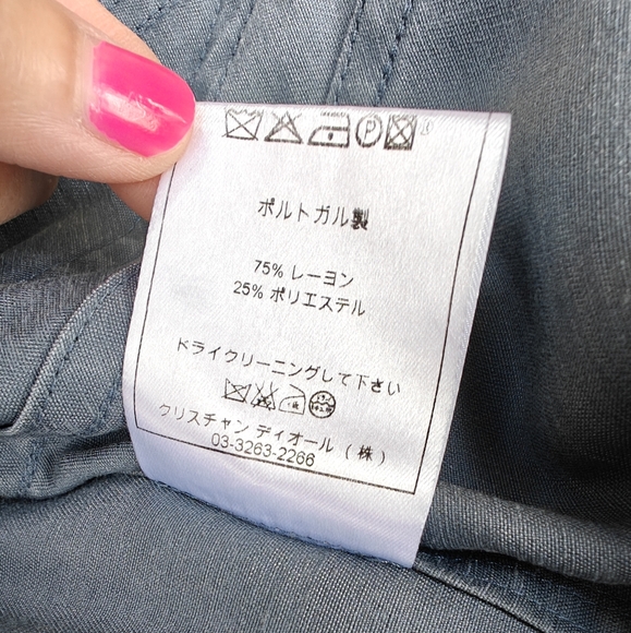 Store Close Mid Of Nov!! Christian Dior Jacket - Picture 7 of 8